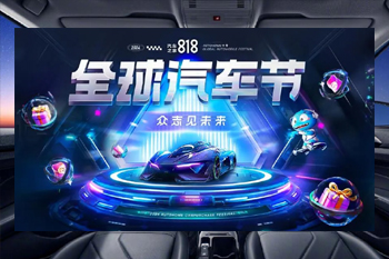  神奇宝贝首饰图片,梦幻西游宝宝饰品怎么获得？